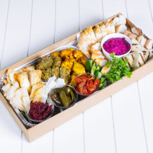 VEGETARIAN NIBBLER BOX
